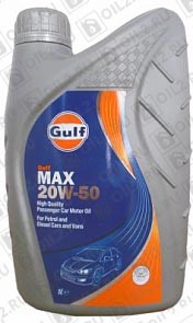GULF Max 20W-50 1 . 