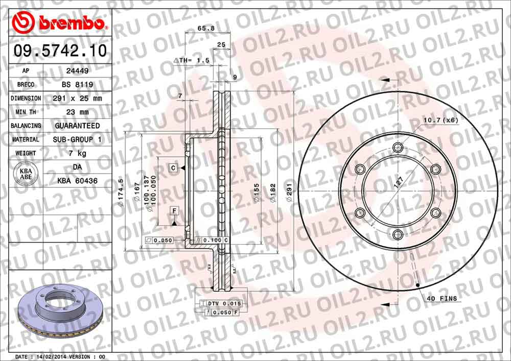  BREMBO 09.5742.10. .