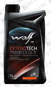 ������   WOLF Extendtech 75w-90 LS GL 5 1 .