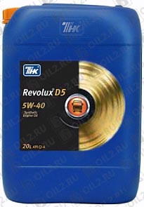  Revolux D5 5W-40 20 . 