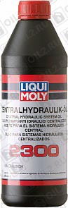    LIQUI MOLY Zentralhydraulik-Oil 2300 1 .