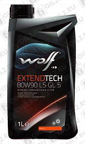 ������   WOLF Extendtech 80w-90 LS GL 5 1 .