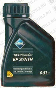   ARAL Getriebeol EP 85W-90 0,5 . 