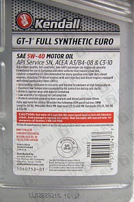 KENDALL GT-1 Full Synthetic (European Formula) 5W-40 0,946 .. .