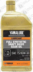 ������   YAMAHA Full-Synthetic Shaft Drive Gear Oil 0,946 .