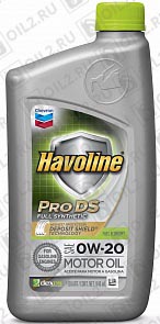 ������ CHEVRON Havoline Pro DS Full Synthetic 0W-20 0,946 .