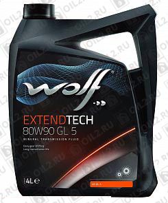   WOLF Extendtech 80w-90 GL 5 4 . 