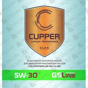 ������ CUPPER 5W-30 GSLine 1 .