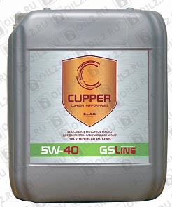 CUPPER 5W-40 GSLine 10 . 