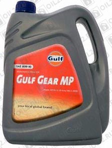   GULF Gear MP 80W-90 4 . 