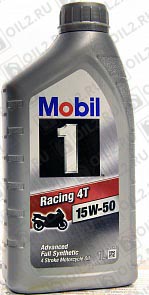 MOBIL 1 Racing 4T 15W-50 1 . 