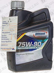   PENNASOL Multipurpose Gear Oil 75W-90 GL-4 1 .. .