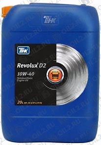  Revolux D2 10W-40 20 . 