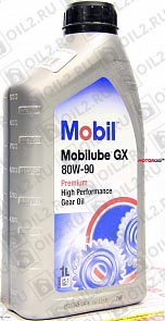    MOBIL Mobilube GX 80W-90 1 .