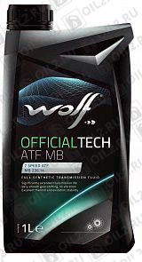 ������   WOLF Officialtech Atf MB 1 .
