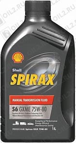 ������   SHELL Spirax S6 GXME 75W-80 1 .