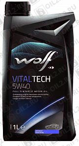 WOLF Vitaltech  5w-40 B4 Diesel 1 . 