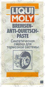 ������ C    LIQUI MOLY Bremsen-Anti-Quietsch-Paste 0,01 .