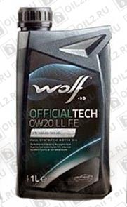 WOLF OfficialTech 0W-20 LL FE 1 . 