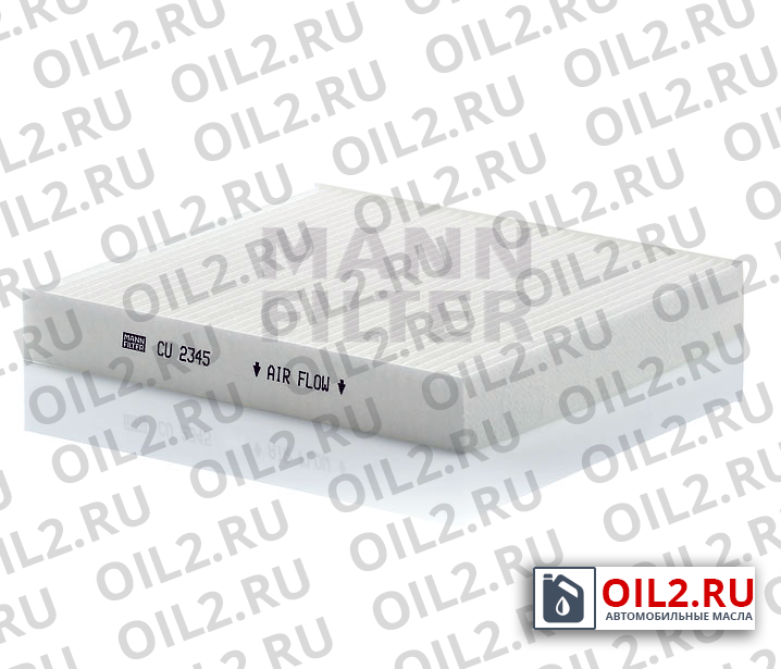  MANN CU 2345