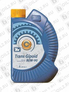    Trans Gipoid 80W-90 1 . 