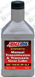   AMSOIL Synthetic Manual Transmission & Transaxle Gear Lube 75W-90 0,946 . 