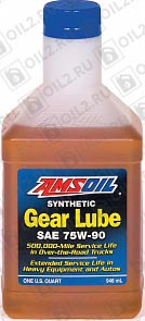 ������   AMSOIL Synthetic Long Life Gear Lube 75W-90 0,946 .