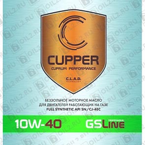 CUPPER 10W-40 HD 1 . 