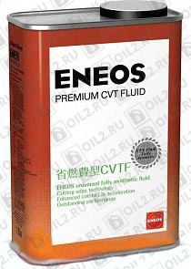 ������   ENEOS Premium CVT Fluid 1 .