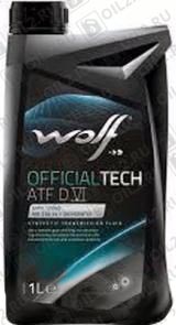 ������   WOLF Official Tech ATF D VI 1 .