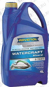 RAVENOL Watercraft Mineral 2-Takt 4 . 