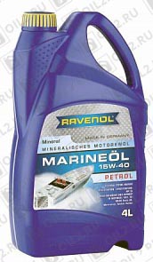 RAVENOL Marineoil PETROL 25W-40 mineral 4 .