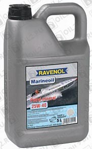RAVENOL Marineoil PETROL 25W-40 mineral 5 . 