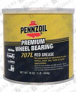 ������  PENNZOIL Premium Wheel Bearing 707L Red Grease 0,454 .
