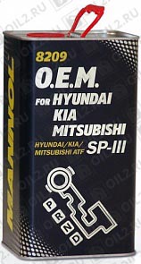 ������   MANNOL 8209 O.E.M. for Hyundai Kia Mitsubishi /ATF SP-III 4 .