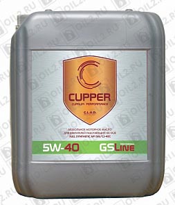 CUPPER 5W-40 GSLine 20 . 