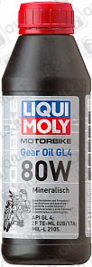   LIQUI MOLY Motorbike Gear Oil 80W 0,5 . 