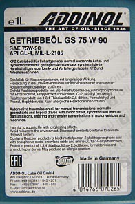   ADDINOL Getriebeol GS 75W-90 1 .. .