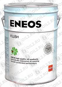   ENEOS Flush 20 . 