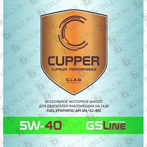 ������ CUPPER 5W-40 GSLine 1 .