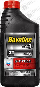 CHEVRON Havoline 2-cycle TC-W3 0,946 .