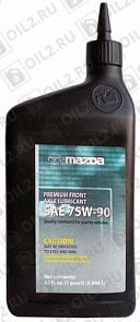   MAZDA Premium Front Axle Lubricant 75W-90 0,946 . 