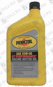 PENNZOIL GT Performance Racing 25W-50 0,946 .
