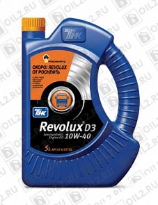  Revolux D3 10W-40 5 . 