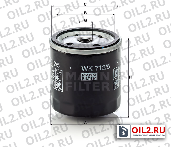 Габаритный чертеж MANN WK 712/5 Габаритный чертеж MANN WK 712/5
