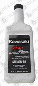 ������   KAWASAKI Gear Oil with Limited Slip Additive 80W-90 0,946 .