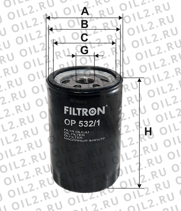    FILTRON OP 532/1