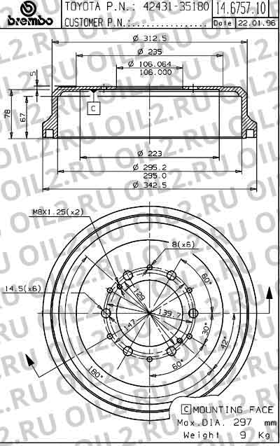  BREMBO 14.6757.10. .