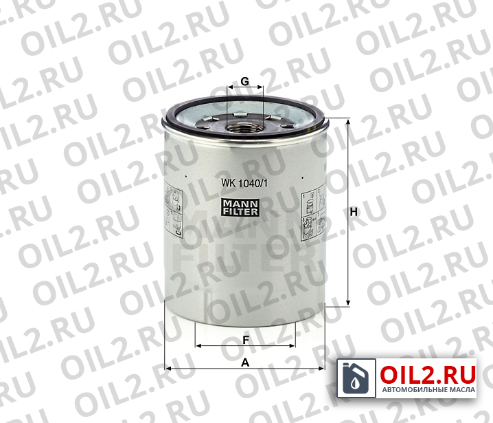 Габаритный чертеж MANN WK 1040/1 x Габаритный чертеж MANN WK 1040/1 x