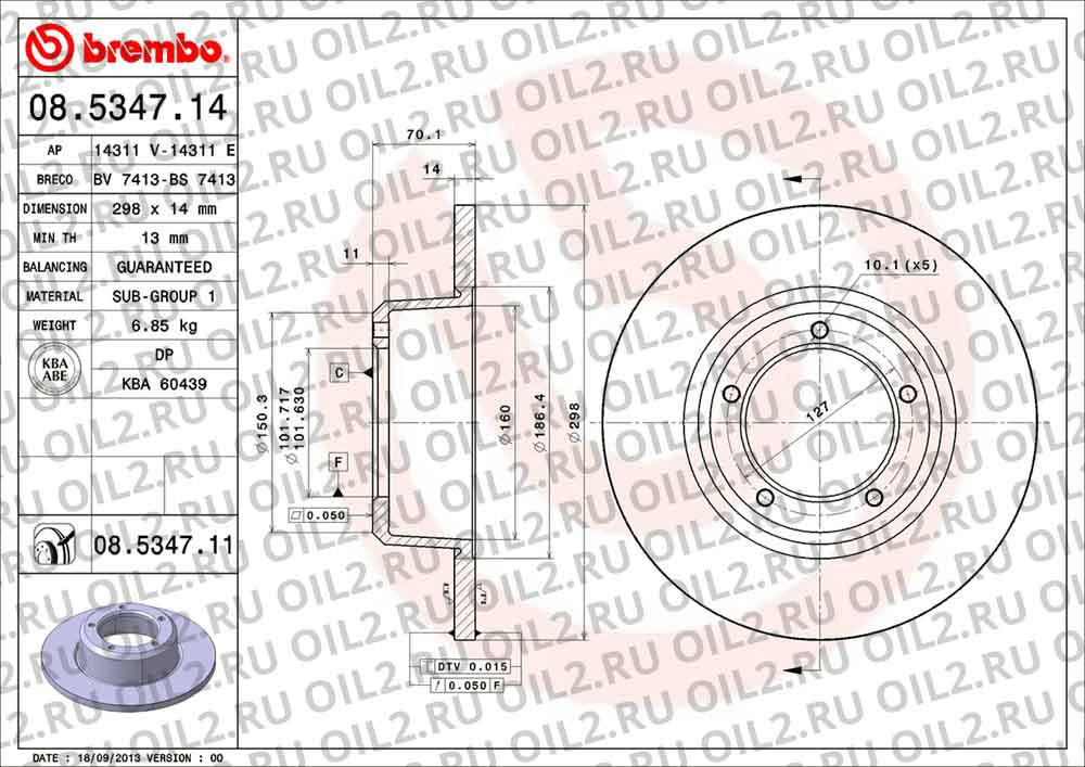  BREMBO 08.5347.14. .